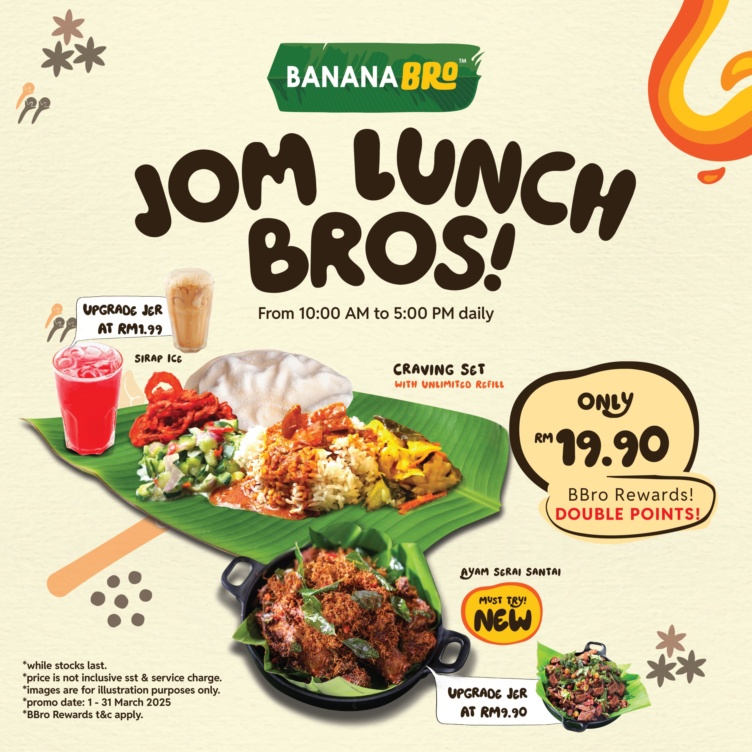 Jom Lunch Bros Promo